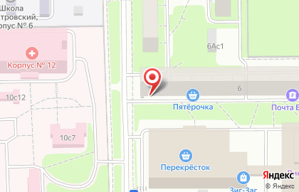 Многопрофильный магазин в Дмитровском районе на карте