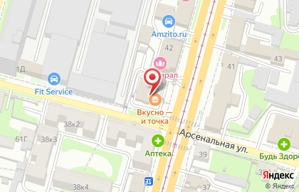 Ресторан быстрого обслуживания Макдоналдс на Октябрьской улице на карте