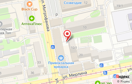 Киоск фастфудной продукции в Барнауле на карте
