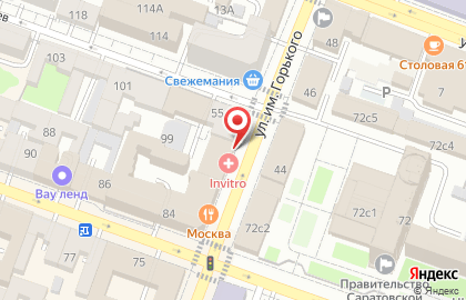 Общественная организация Городской Совет ветеранов войны, труда, Вооруженных Сил и правоохранительных органов в Кировском районе на карте
