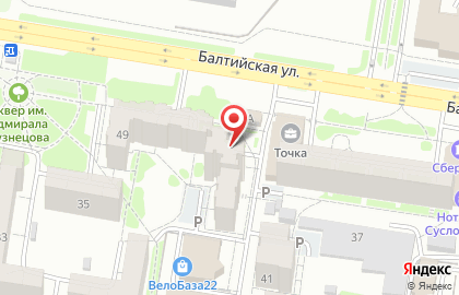 Сибсоцбанк на Балтийской улице, 49 на карте