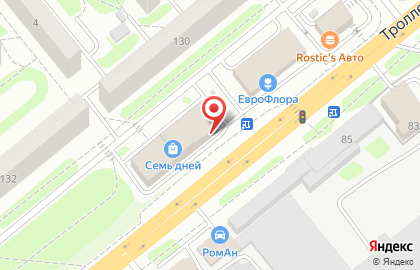 Магазин одежды и обуви Галактика на площади Карла Маркса на карте