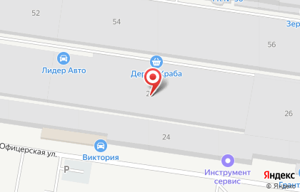 Служба доставки Раки в Тольятти на карте