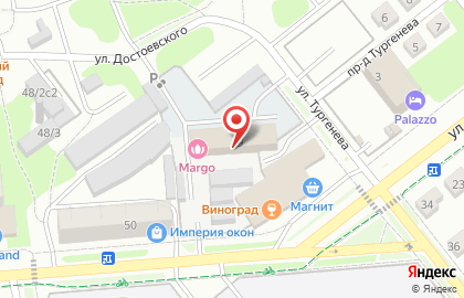 Студия красоты Like Me на улице Тургенева на карте