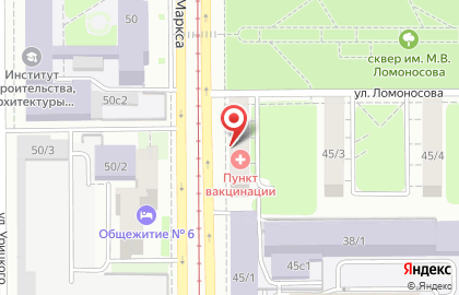 Компания по ремонту, продаже и установке видеонаблюдения Novicam74 на улице Карла Маркса на карте