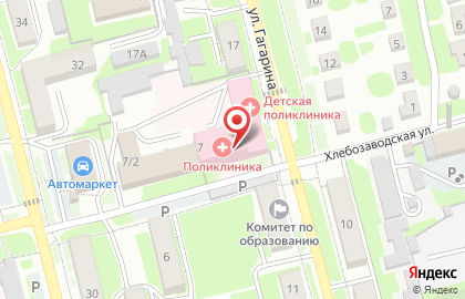 Городская больница им. Л.Я. Литвиненко, г. Новоалтайск в Новоалтайске на карте