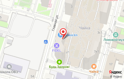 Сервисный центр Help50.ru на карте
