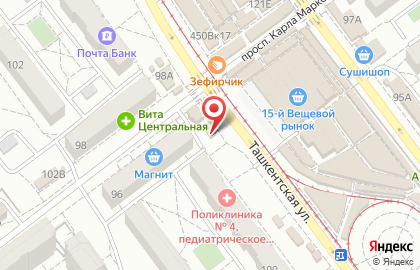 Салон сотовой связи Tele2 на Ташкентской улице на карте