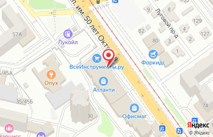 Магазин Домашний Мастер в Кировском районе на карте