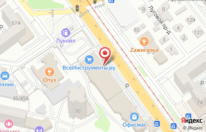 Приёмный пункт От и До в Кировском районе на карте