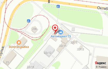 СТО Автомаркет на Октябрьской улице на карте