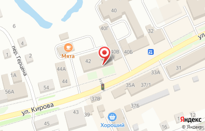 Группа страховых компаний Югория на улице Кирова на карте