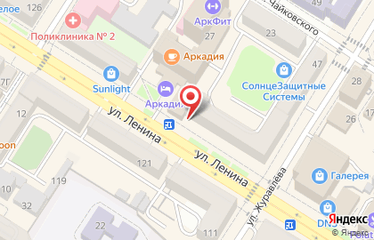 YNG на улице Ленина на карте
