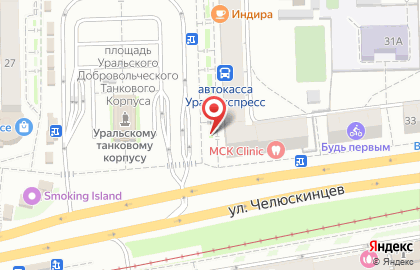 Киоск по продаже печатной продукции Роспечать на улице Челюскинцев на карте