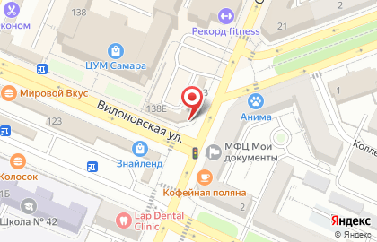 Крут Салют на Вилоновской улице на карте