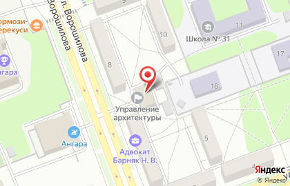 Управление архитектуры и градостроительства Администрации Ангарского муниципального образования на карте