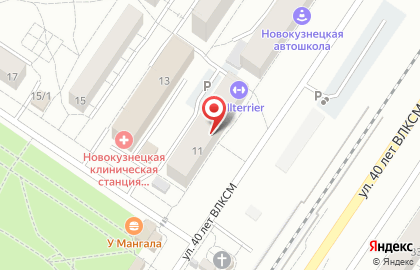 Просто в Кемерово на карте