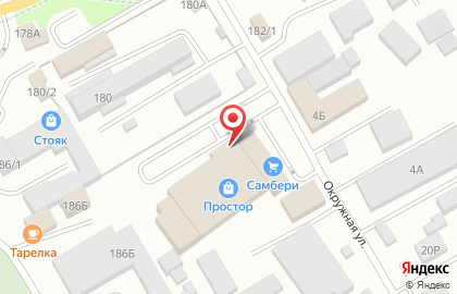 Студия ногтевого сервиса Ларисы Недоговор на карте