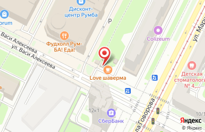 Магазин-киоск полуфабрикатов Элика на улице Васи Алексеева на карте