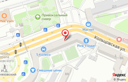 Центр юридической помощи на Кольцовской улице на карте