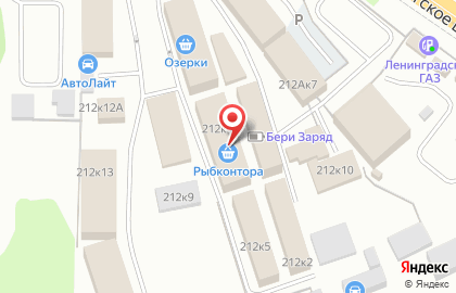 Автосервис Garagegianavto на карте