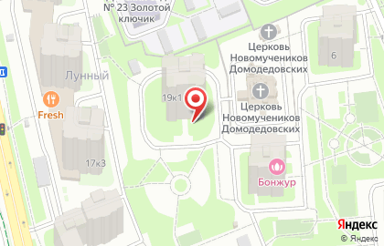 Служба доставки и логистики Сдэк на Лунной улице на карте