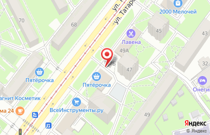Кафе быстрого питания Минутка в Вахитовском районе на карте