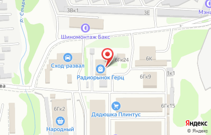 ТЦ Форум на улице Композитора Касьянова на карте