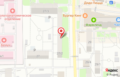 Магазин автозапчастей в Оренбурге на карте