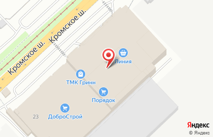 Магазин Сладкоежка в Заводском районе на карте