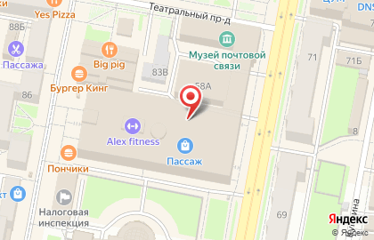 Beauty Bar & Школа красоты на карте