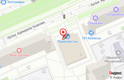 Уполномоченное турагентство ICS Travel Group на бульваре Адмирала Ушакова на карте