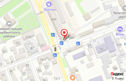 Кофейня Кондитерская лавка на улице Ю.Гагарина на карте