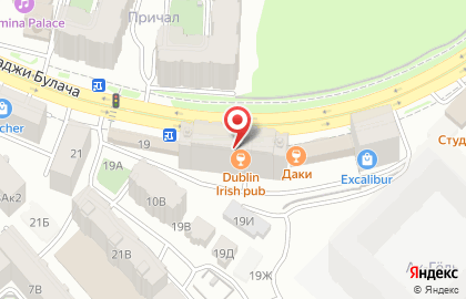 Кафе-бар Dublin Irish pub на карте
