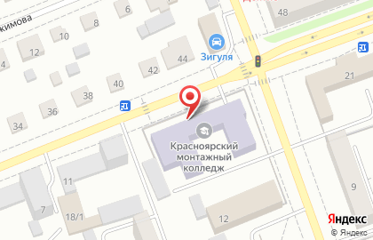 Ичи в Свердловском районе на карте