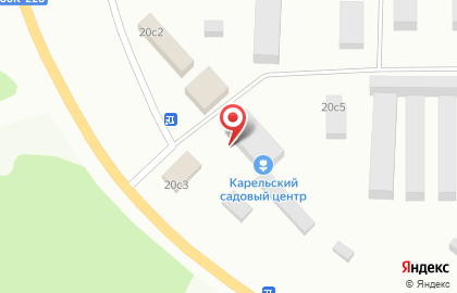 Карельский садовый центр в Петрозаводске на карте