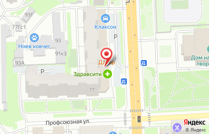 Центр недвижимости СтройБери на карте