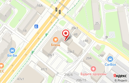 Компания Велунд Сталь на проспекте Победы на карте