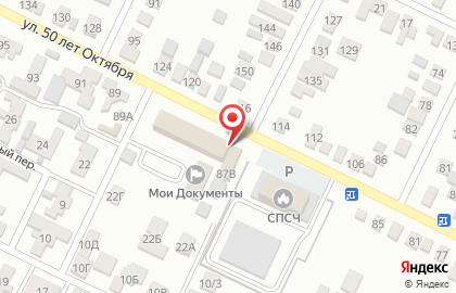 Магазин Протос на карте
