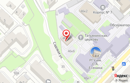 Студенческое кафе на улице Свободы на карте