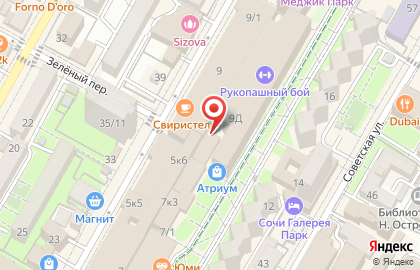 Магазин женской одежды Дамский каприз на карте