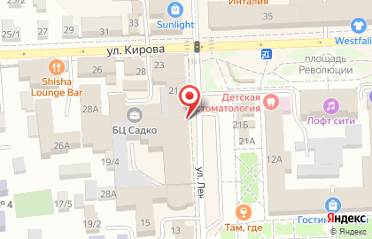 Кругозор на улице Ленина на карте