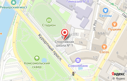 Детский медицинский центр Маугли на карте