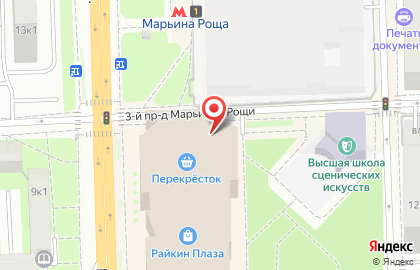 Кондитерская Almondini Paris-Moscou на карте