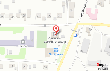Фрегат, ЖКХ на карте