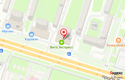 Магазин текстиля для дома Непроспи в Октябрьском районе на карте