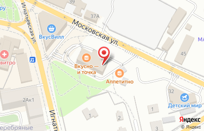 McDonald's на Московской улице на карте