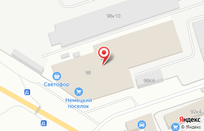Гидросфера, сеть магазинов на карте
