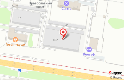 Служба эвакуации автомобилей Эвакуатор122 на карте
