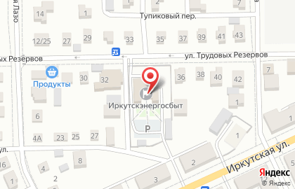 Иркутскэнергосбыт в Иркутске на карте